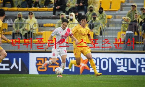 경남FC