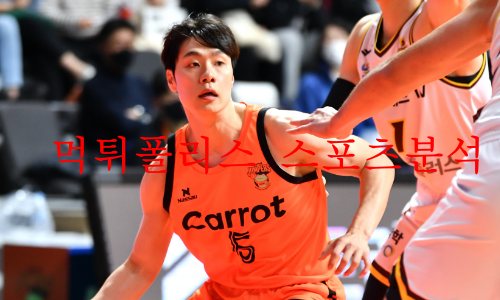 고양캐롯점퍼스