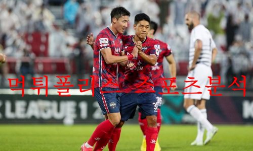 김천상무fc