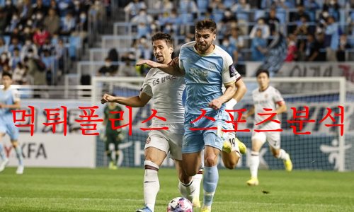 대구fc