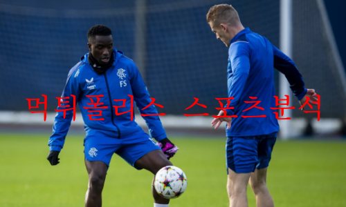 레인저스fc