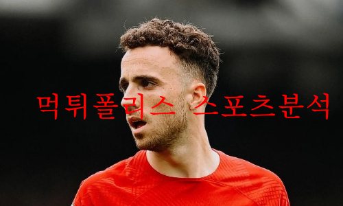 리버풀fc