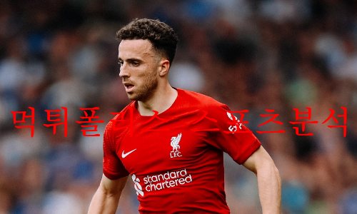 리버풀fc