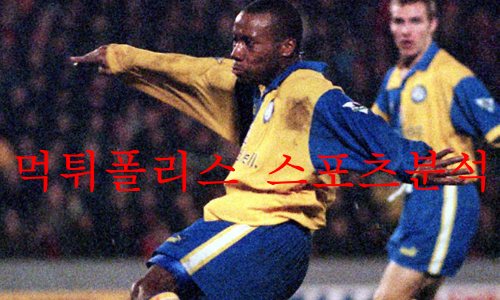 리즈유나이티드