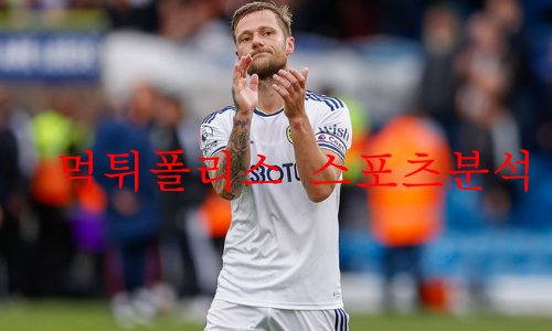 리즈유나이티드fc