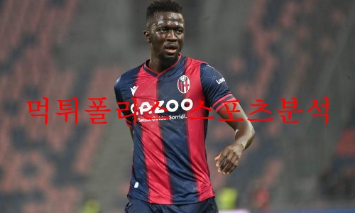 볼로냐fc