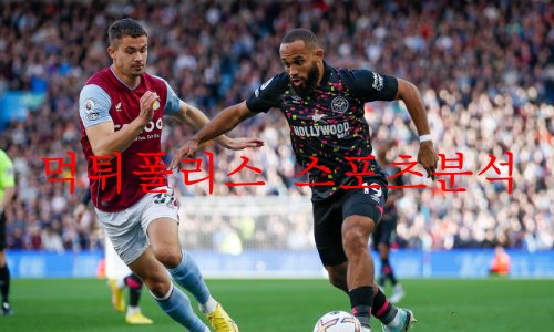 브렌트포드fc