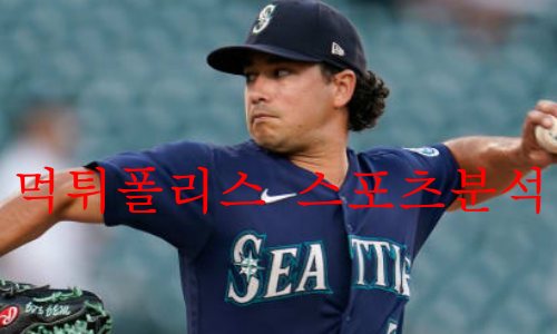 시애틀매리너스