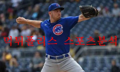 시카고컵스