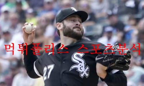 시카고화삭