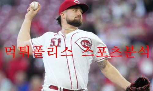 신시내티