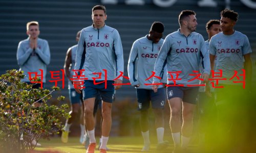 아스톤빌라fc