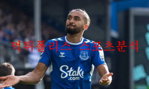에버턴fc