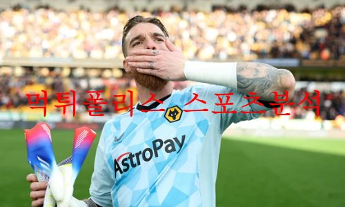 울버햄튼원더러스fc