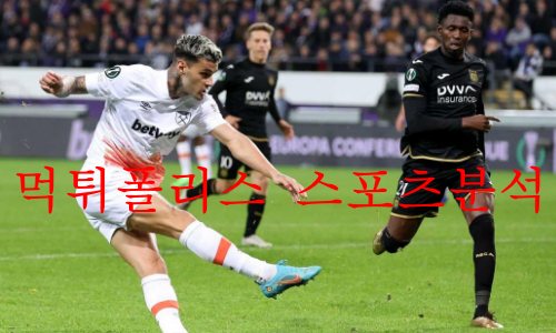 웨스트햄유나이티드fc