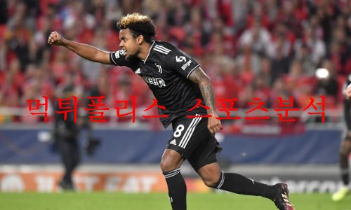유벤투스fc