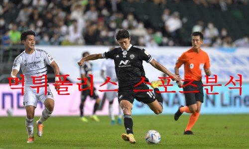 전북현대모터스