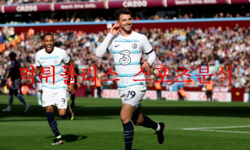 첼시fc