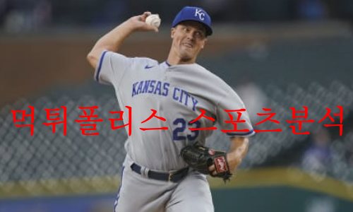 캔자스시티