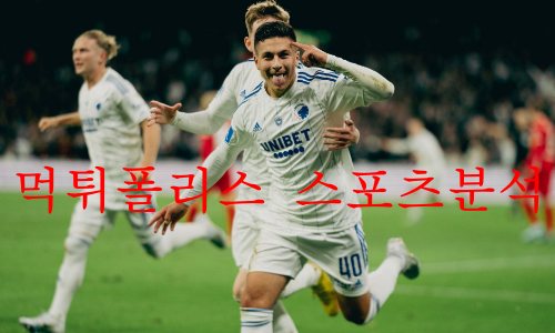 코펜하겐