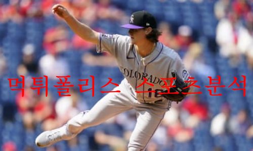 콜로라도로키츠