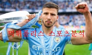11월3일 UEFA챔피언스리그 맨체스터시티FC 세비야FC 분석 먹튀폴리스