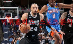 11월23일 NBA 멤피스 그리즐리스 새크라멘토 킹스 농구분석 먹튀폴리스 11월23일 NBA 멤피스 그리즐리스 새크라멘토 킹스 농구분석 먹튀폴리스