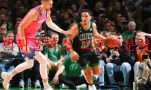 11월29일 NBA 보스턴 셀틱스 샬럿 호네츠 농구분석 먹튀폴리스 11월29일 NBA 보스턴 셀틱스 샬럿 호네츠 농구분석 먹튀폴리스