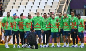 11월25일 FIFA카타르월드컵 브라질 대 세르비아 분석 먹튀폴리스 11월25일 FIFA카타르월드컵 브라질 대 세르비아 분석 먹튀폴리스