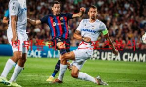 11월2일 UEFA챔피언스리그 FC빅토리아 플젠 FC바르셀로나 분석 먹튀폴리스 11월2일 UEFA챔피언스리그 FC빅토리아 플젠 FC바르셀로나 분석 먹튀폴리스
