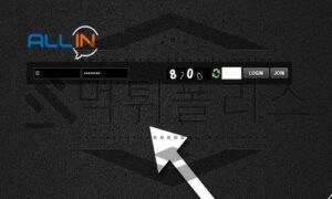 ALL IN 신규사이트 인생의 전부를 범죄에 쏟았는지 과거이력 면밀히 검토중 ALL IN 신규사이트 인생의 전부를 범죄에 쏟았는지 과거이력 면밀히 검토중
