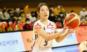 11월28일 WKBL 부산BNK썸 용인삼성생명 블루밍스 분석 먹튀폴리스 11월28일 WKBL 부산BNK썸 용인삼성생명 블루밍스 분석 먹튀폴리스