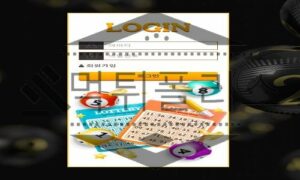 LOGIN 신규사이트 거대한 흑막의 일부 가능성 확실히 조사 진행중