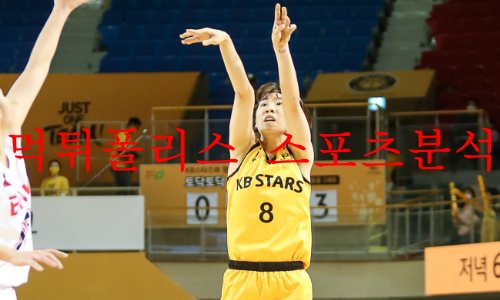 kb스타즈