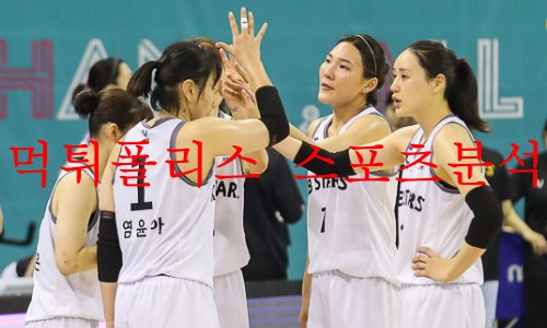 kb스타즈