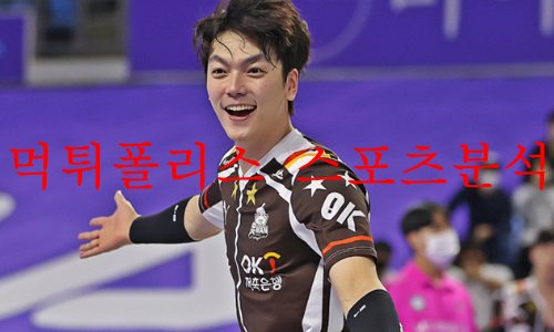 ok금융그룹