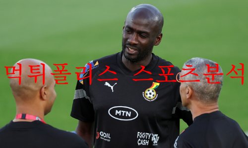 가나