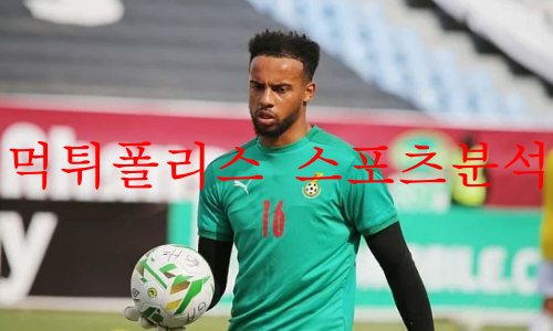 가나