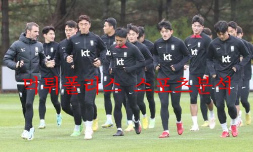 대한민국