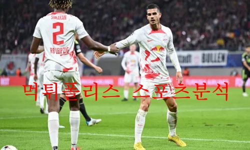 라이프치히