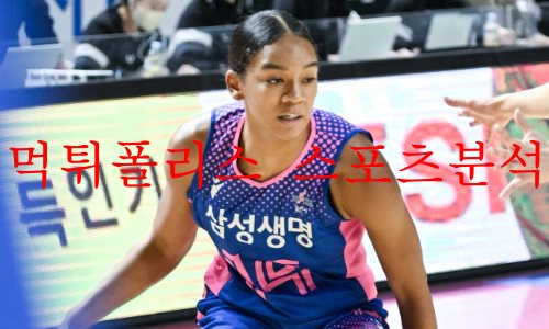 삼성생명
