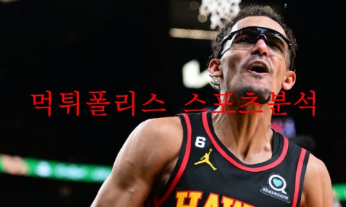 애틀랜타호크스