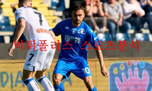 엠폴리fc