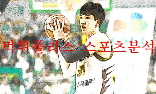 창원LG