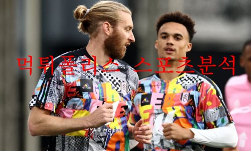 풀럼FC