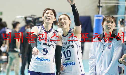한국도로공사