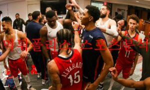 12월12일 NBA 뉴올리언즈 펠리컨스 피닉스 썬스 분석 먹튀폴리스 12월12일 NBA 뉴올리언즈 펠리컨스 피닉스 썬스 분석 먹튀폴리스