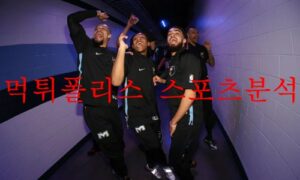 12월13일 NBA 멤피스 그리즐리스 애틀랜타 호크스 농구분석 먹튀폴리스 12월13일 NBA 멤피스 그리즐리스 애틀랜타 호크스 농구분석 먹튀폴리스
