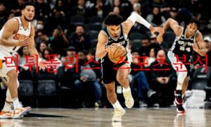 12월9일 NBA 샌안토니오 스퍼스 휴스턴 로케츠 경기 분석 먹튀폴리스