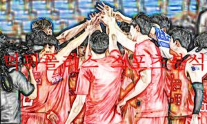 12월10일 KBL 서울SK 나이츠 전주KCC 이지스 대결 분석 먹튀폴리스 12월10일 KBL 서울SK 나이츠 전주KCC 이지스 대결 분석 먹튀폴리스